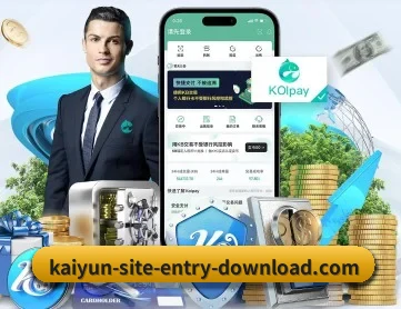 开云官网首页 APP 深度功能